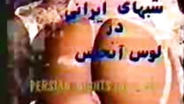 Mature baisée dans un bar pornau arab
